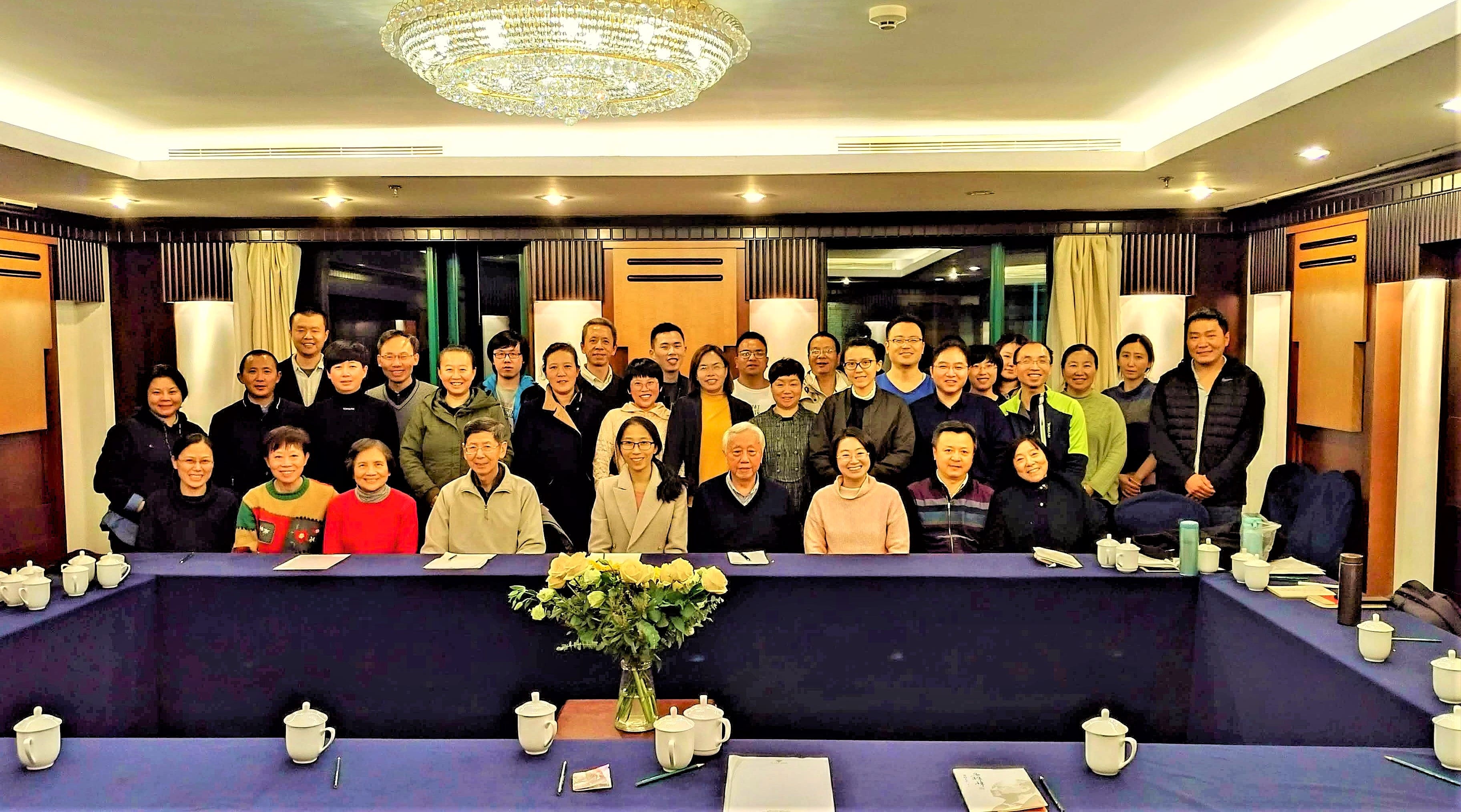 2019.10.24北京香山座談會