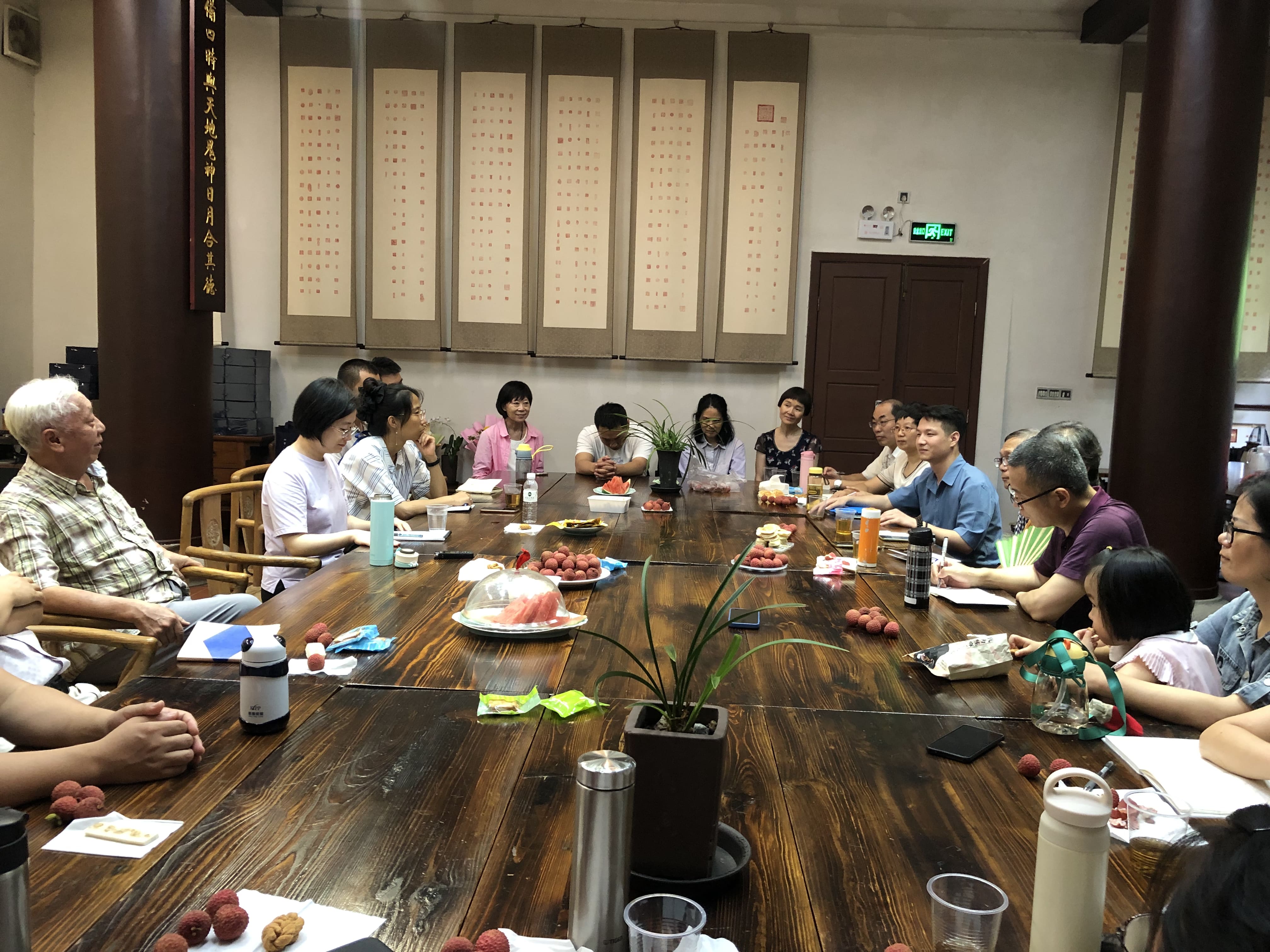 2023.7.3-7.4廣州行